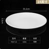 Plato de Melamina Blanco Redondo Plato de Plástico Redondo Plato Plano Vajilla Imitación Porcelana Plato Comercial para Buffet Plato para Cocinar Plato para Huesos