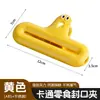 Grampo de vedação Caterpillar, grampo de vedação à prova de umidade para lanches, grampo fixo de vedação para cozinha, grampo doméstico multifuncional, grampo de vedação para conservação de alimentos
