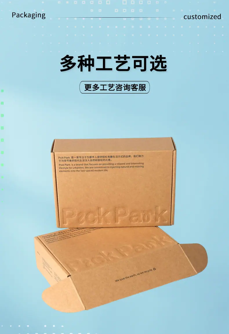 详情页12.jpg