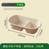Salada Leve Mochi Feijão Azuki Coco Crocante Caixa de Embalagem Bento Biodegradável para Levar Bolinho Verde Croissant Compartimento