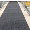 Tapete comercial de PVC de doble raya, alfombrado completo para edificios de oficinas y vestíbulos de hoteles, resistente al desgaste, repele el polvo y se puede cortar a medida.