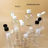 Botella Transparente para Sub-Embotellado 5-300ml Botella con Tapa Flip-Top Botella Exprimidora 500ml Botella para Loción Botella Cosmética Botella Redonda de 1 Litro