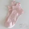 Meias Femininas Curtas, Algodão Puro, Estilo Verão Fino, Laço, Sem Costura, Antiderrapante, Malha, Estilo Trendy Ins, Meias Brancas para Tornozelo