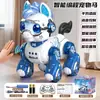 Nueva tecnología de IA mascota caballo, perro robot biónico inteligente, juguete robot eléctrico de voz con control remoto programable para niños