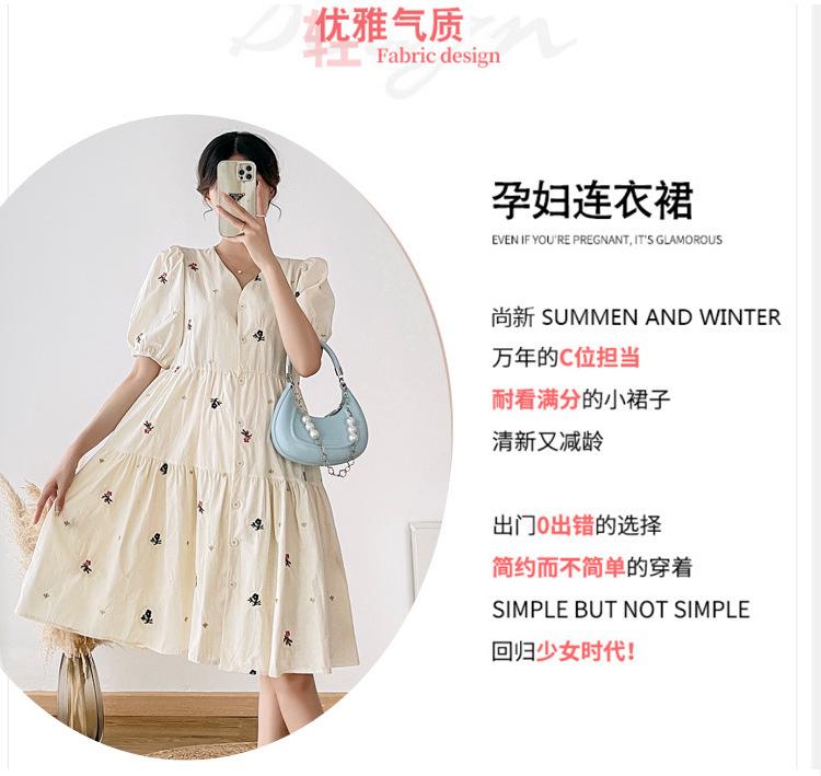 纯棉刺绣超仙甜美减龄孕妇连衣裙