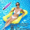Nuevo Modelo Rafta Flotante Tianzi Amazon En Stock Silla Lounge Inflable para Agua Verano Piscina Flotador de Agua Individual Tianzi