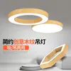 Luz hexagonal hueca de madera con veta de madera LED transfronteriza, luz con forma hexagonal, lámpara colgante redonda, adecuada para centros comerciales, supermercados y oficinas