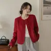 Popular deste ano, linda, petite, multicolor, tweed, novo estilo Chanel, ombro normal, jaqueta casual para mulheres, Primavera, Outono