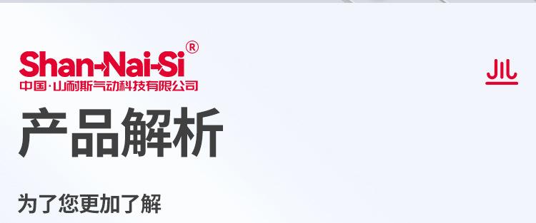 详情页_05