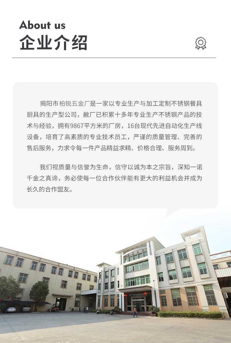 O1CN010uJlbm1lUyyaMVdq7_!!2214