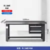 Bancada de trabalho de aço inoxidável de alta resistência, mesa de reparo para mecânicos de oficina, bancada de montagem experimental