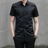Camisa de Manga Corta para Hombre Nueva 2022 Estilo Coreano Ajustada Camisa Casual de Negocios Ropa de Trabajo Camisa Corta de Verano Ropa para Viajar al Trabajo