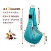 Bolso Bandolera para Mascotas Bolso para Gatos Portátil para Salidas Malla Transpirable Bolso para Perros Bolso de un Solo Hombro Ajustable para Gatos y Perros dentro de 15 catties