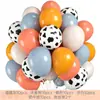 Set de Globos Amazon Transfronterizo 50 Piezas Globos de Lentejuelas Navideños 12 Pulgadas Decoración para Eventos de Escenario y Nochevieja