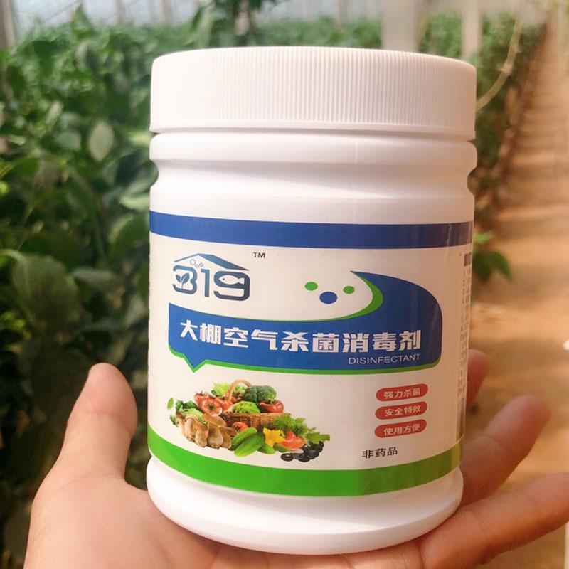 500g1