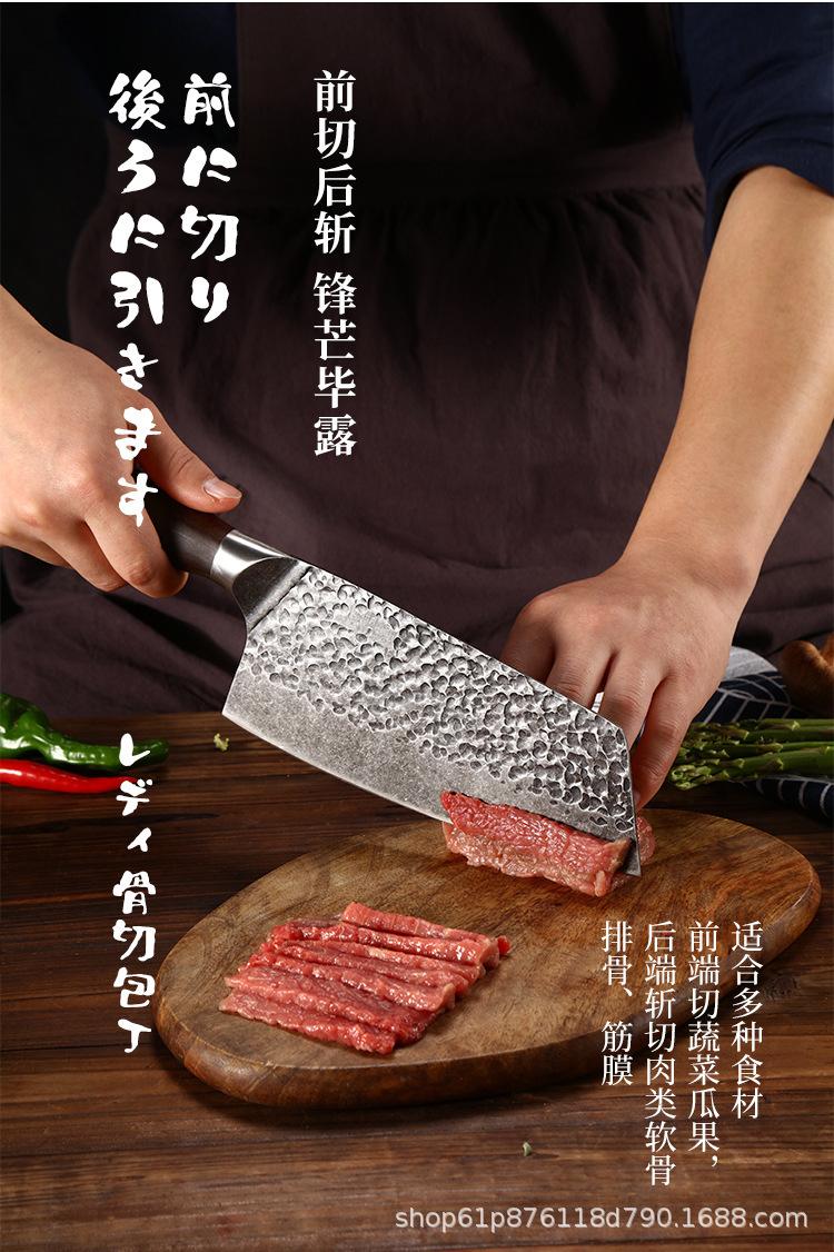 菜刀新款_07.jpg