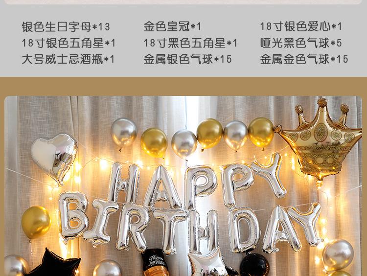 详情页_05.jpg