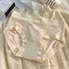Pantalones de Leche Sin Costuras de una Pieza Duoyuancai Algodón Antibacteriano Inferior Cómodos, Suaves y Transpirables Cintura Media Bragas para Mujer