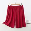 Calça de pijama de modal para mulheres, caimento solto de verão, plus size, calça de casa de verão, shorts de segurança simples de cor sólida