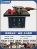 Dongwei Borda de Madeira Portátil para Marcenaria Melhoria Doméstica Pequena Portátil de Mão Forma Irregular Placa Doméstica Fita Manual Cortador