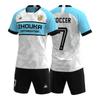 Jersey de fábrica fuente personalizado para partido de fútbol, entrenamiento, uniforme de equipo, impresión por sublimación, traje de fútbol de secado rápido personalizado