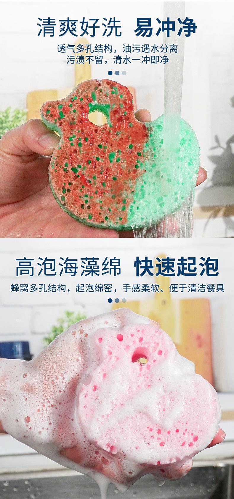 温感海绵-详情_08.jpg