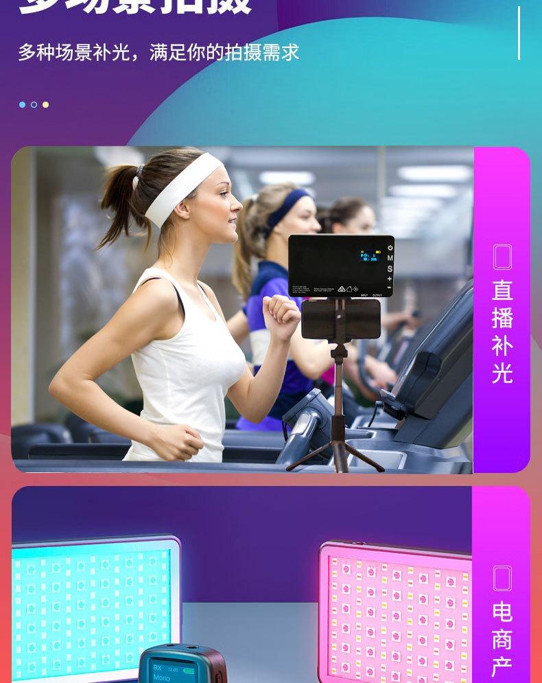 口袋灯详情_09.jpg