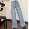 Jeans de Verano Nuevos 2025 de Moda Estilo Hong Kong Letra Personalizada Hip-Hop Ins Moda Estilo Calle Alta Pantalones Largos Geniales
