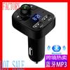 G39 Bluetooth para carro mãos-livres, rádio FM para carro, MP3 para carro, explosão no AliExpress G39
