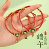 Pulsera Trenzada de Cuerda de Cinco Colores para el Festival del Bote del Dragón, Pulsera Infantil Ajustable de Estilo Étnico, Nuevo Modelo 2026 Cuerda Colorida para el Festival del Bote del Dragón
