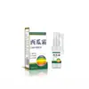 Ali Pharmacy Canal de Vídeo Douyin Kuaishou Fabricante Atacado e Dropshipping Creme de Melancia Spray para Higiene Bucal 30ml