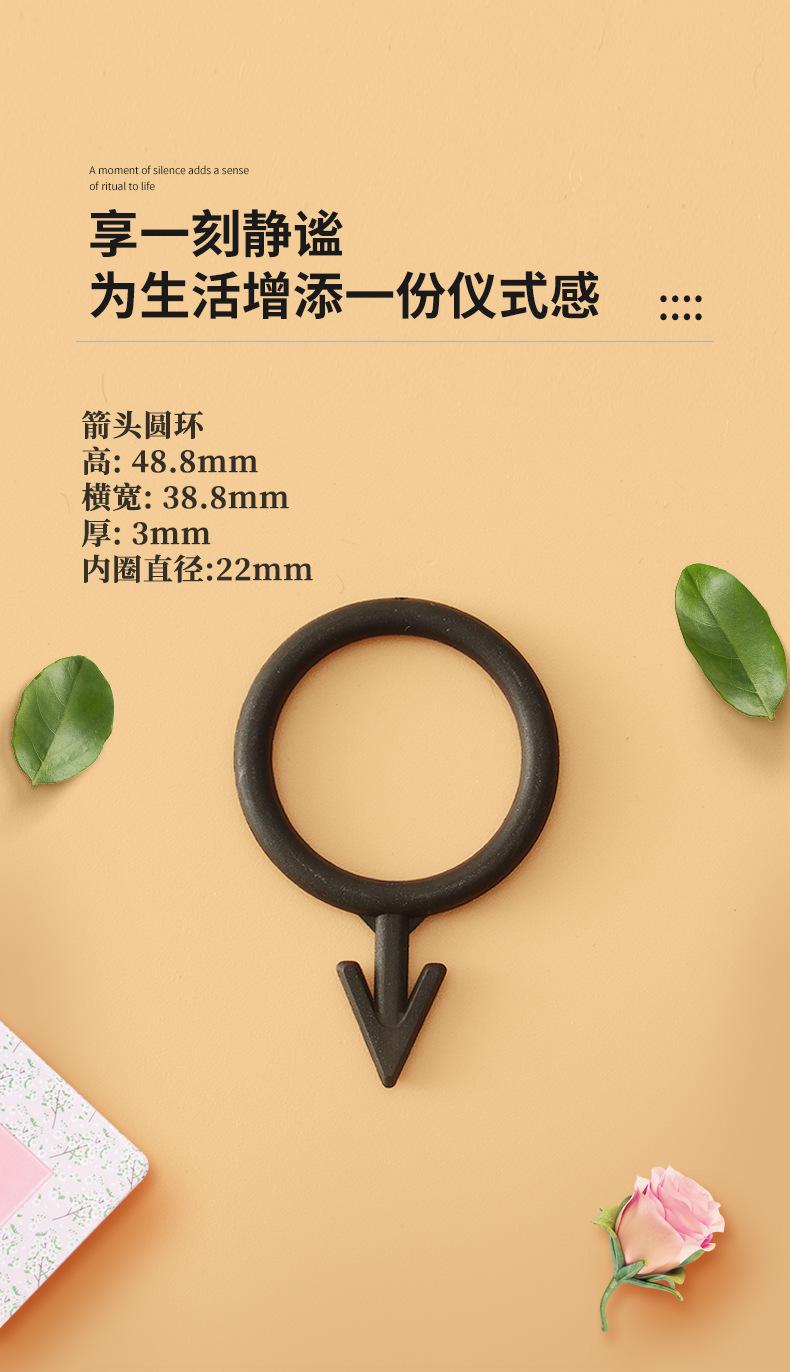 详情页_04.jpg