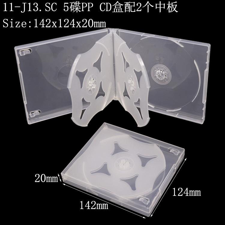 SS-11-J13.jpg