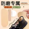 Almofadas Anti-Atrito para Calcanhar de Salto Alto, Almofadas Anti-Atrito para Sapatos Loafer, Almofadas para Lateral do Pé, Almofadas Mágicas Anti-Atrito para Sapatos de Couro, Adesivos Especiais Anti-Atrito
