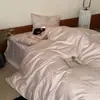 Juego de Cuatro Piezas de Algodón de Fibra Larga Xinjiang 100s Lujo Ligero Sensación de Alta Gama Algodón Puro Alto Recuento de Hilos Todo Algodón Satén Jacquard Funda Nórdica Ropa de Cama