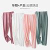Ropa de confinamiento, pantalones de lactancia de manga corta, traje de pijama de maternidad, ropa de lactancia posparto de primavera y otoño, ropa de casa de verano fina