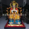 Estatua de Cobre Puro de la Reina Madre Bixia Yuanjun Abuela de Taishan Adornos de Cobre Estatua de los Doce Tenedores de Medicina de Cobre Estatua de Dios