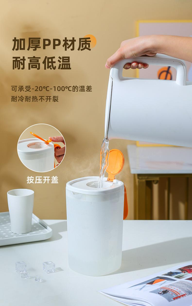 冷水壶_03.jpg