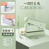 Perforadora Deli Ta856 de Seis Agujeros para Encuadernación de Hojas Sueltas, Perforadora Portátil Pequeña de Tres Colores, Disponible para Dropshipping