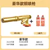 Pistola de llama alemana, soplete de llama, cartucho de gas butano totalmente de cobre, nuevo modelo 2025, pistola de llama doméstica para quemar pelo de cerdo