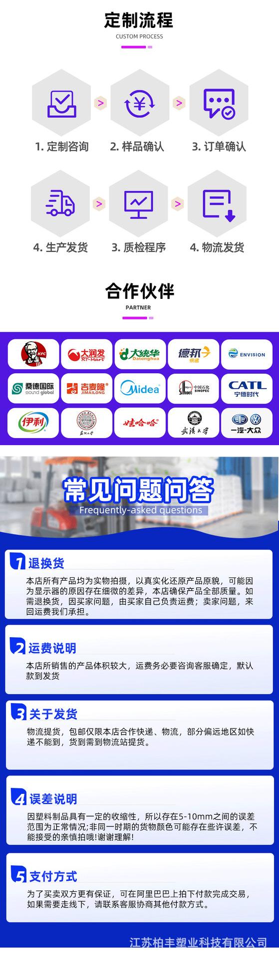 折叠箱详情页-拷贝_05.png