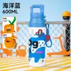 Nuevo Modelo de Taza Térmica de Acero Inoxidable 316 de Doble Uso con Tapa de Apertura de Un Toque, Asa Portátil, Adecuada para Ciclismo al Aire Libre y Fitness