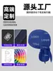 Gorra Deportiva para Ciclismo de Comercio Exterior Shitu, Sombrero Pirata Personalizado de Secado Rápido con Protección Solar, Gorra Transpirable que Absorbe el Sudor para Motocicleta