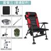 Silla de Pesca Reclinable Multifuncional Taburete Plegable Ultraligero Portátil Plataforma de Pesca en Balsa Asiento de Pesca Silla de Pesca Todo Terreno Estilo Europeo
