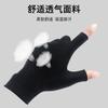 Guantes de nailon elásticos, transpirables, resistentes al desgaste y antideslizantes para barbacoa, para uso en conducción, ciclismo y pesca.