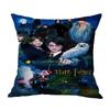 Fundas de cojín de lino para sofá de casa de la serie Harry Potter más vendidas, almohadas para dormitorio con elementos modernos estampados en un solo lado