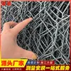 Tela de Rede para Gaiola de Pedras Gabion, Tapete de Proteção Renault, Tela de Rede para Gaiola de Pedras Binger, Tela de Rede Gabion para Margem de Rio, Rolo de Tela de Rede para Gaiola de Fio de Chumbo Revestido de Plástico