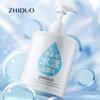 Zhiduo Qingrun Mousse de Limpeza Facial Espumante Hidratante e Revitalizante Cuidados com a Pele Facial Venda por Atacado