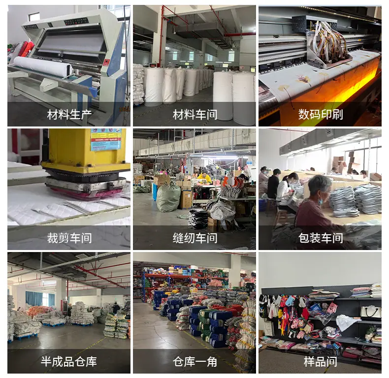 详情-工厂介绍_02.jpg