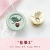 15mm Mini Selo de Lacre de Cobre Pequeno com Relevo Morango Animal Bolo Presente de Aniversário Cabeça de Impressão Decorativa para Envelope